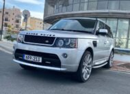 Land Rover Range Rover 2013