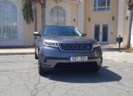 Land Rover Velar 2018